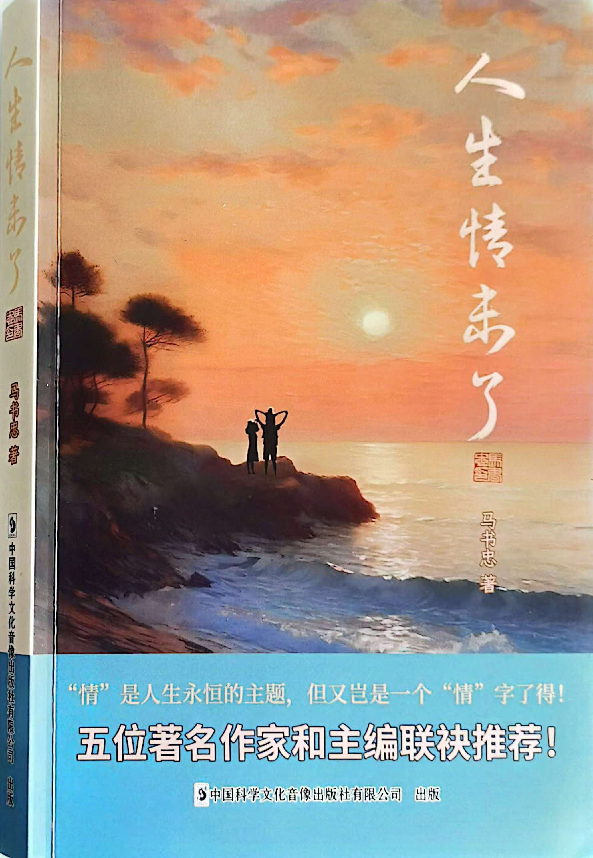 微信图片_20250319164108